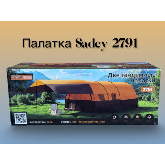 Палатка Sadey  2791