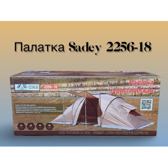 Палатка Sadey  2256-18 
