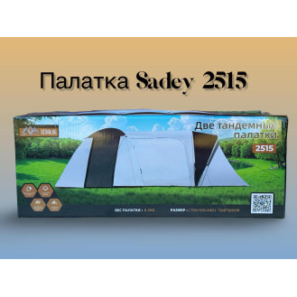 Палатка Sadey  2515