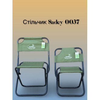 Крісло Sadey "0037"великий Крісло Sadey "0037"великий