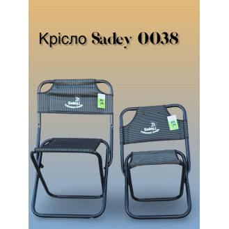 Крісло Sadey "0037Х" Крісло Sadey "0037Х"