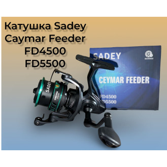 Катушка Sadey CEYMAR FEEDER 4500-5500