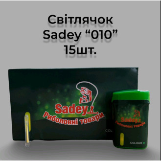 Світлячок Sadey 010 Світлячок Sadey 010