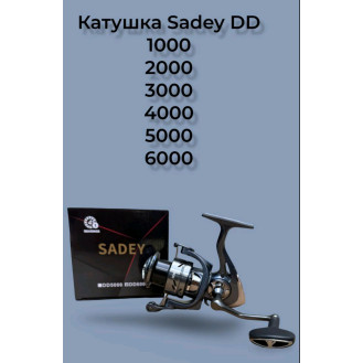  Кaтушка Sadey DD (4+1) 1000-6000