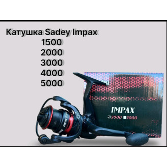 Кaтушка Sadey1500-5000 Impax  (6+1BB)	