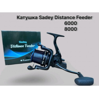 Кaтушка Sadey Distance Feeder Pro  6000-8000