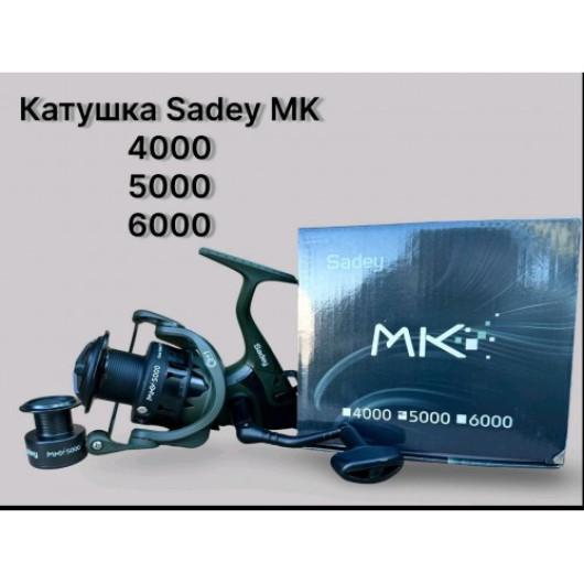 Катушка Sadey MK 4000-6000