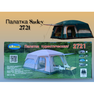 Палатка Sadey 2721 Палатка Sadey 2721