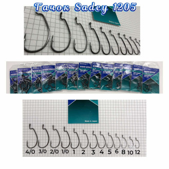 Гачки SADEY Worm hooks (1205) Гачки SADEY Worm hooks (1205)
