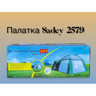 Палатка   Sadey 2579