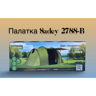Палатка Sadey 2788-В Палатка Sadey 2788-В