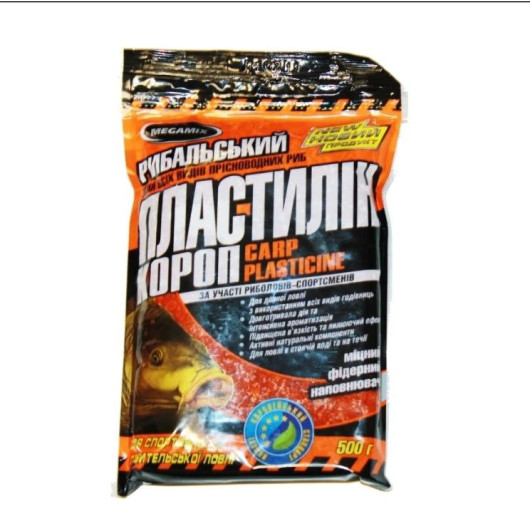 Пластилін  MEGAMIX 0.5кг	