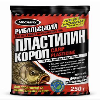 Пластилін MEGAMIX" 0,250кг        	