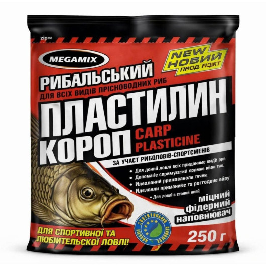 Пластилін MEGAMIX" 0,250кг Пластилін MEGAMIX" 0,250кг