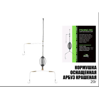 Годівниця оснащена гарбуз фарбована