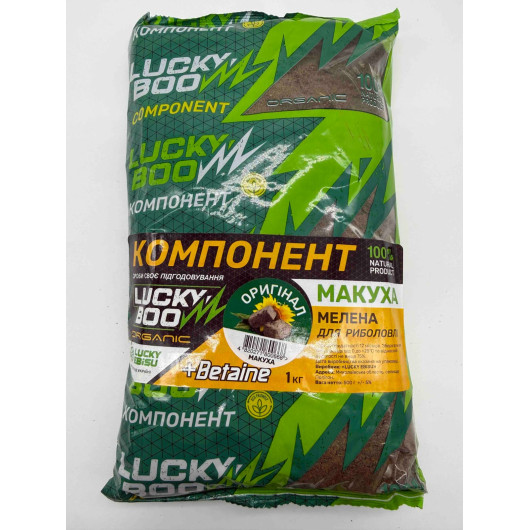 Макуха мелена Lucky Boo Оригінал 1 кг 