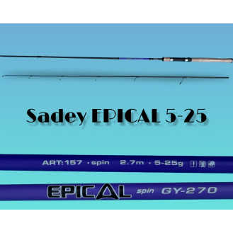 Вудилище Спінінгове SADEY EPICAL (тест 5-25)  Mod. 157