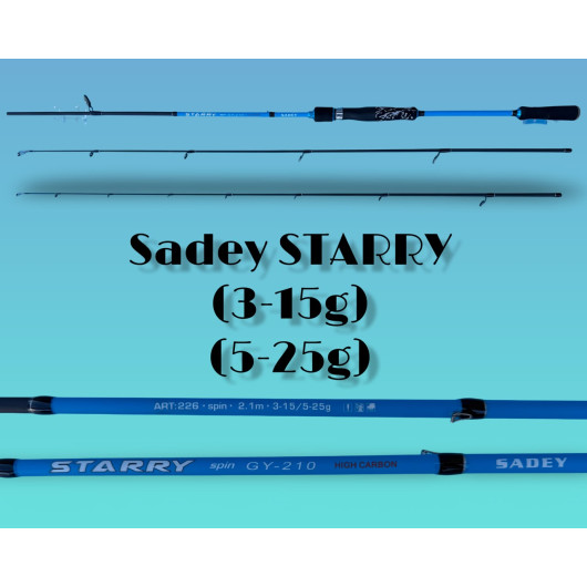 Вудилище Спінінгове SADEY STARRU (2 вершники)  (тест 3-15 / 5-25)  Mod. 226