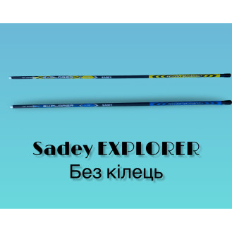 Вудилище SADEY EXPLORER без кілець (Mod. 325) Вудилище SADEY EXPLORER без кілець (Mod. 325)