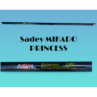 Вудилище Mikado PRINCESS (Mod. 331) Без кілець 
