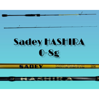  Вудилище Спінінгове SADEY HASHIRA (тест 0-8)  Mod. 220