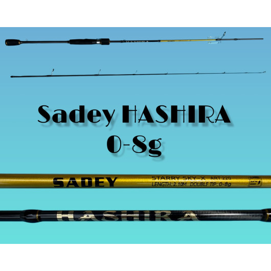  Вудилище Спінінгове SADEY HASHIRA (тест 0-8)  Mod. 220