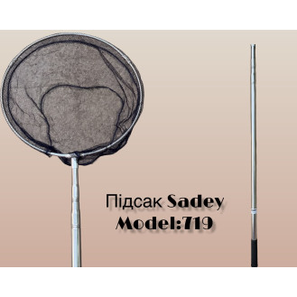 Підсак SADEY “719” Підсак SADEY “719”