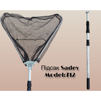 Підсак SADEY “712”