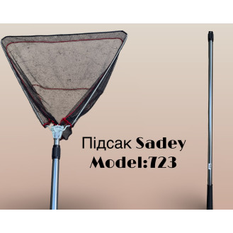 Підсак SADEY “723” Підсак SADEY “723”