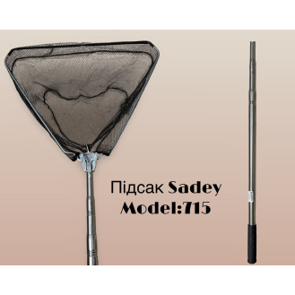 Підсак SADEY “715”