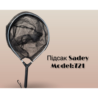 Підсак SADEY “721” Підсак SADEY “721”