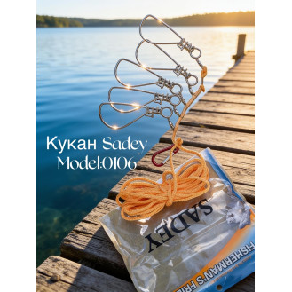 Кукан SADEY “0106”  на 5 гачків 
