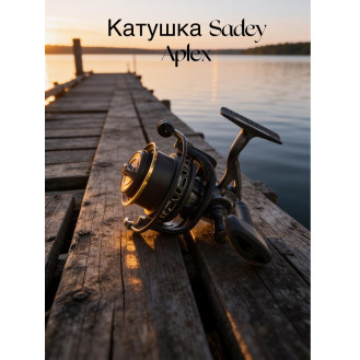 Катушка SADEY APLEX Катушка SADEY APLEX
