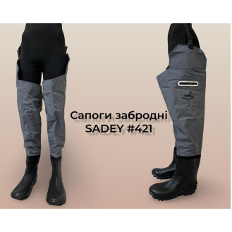Сапоги забродні SADEY “421” 
