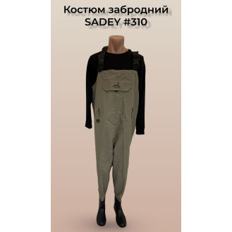 Комбінезон забродний  SADEY “310” 