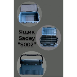 Ящик Sadey S0602