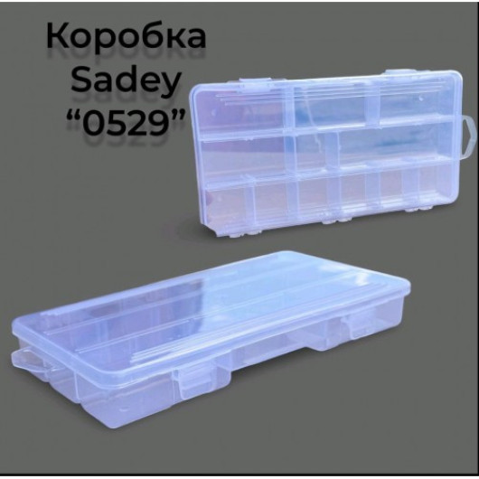 Коробка Sadey S0529