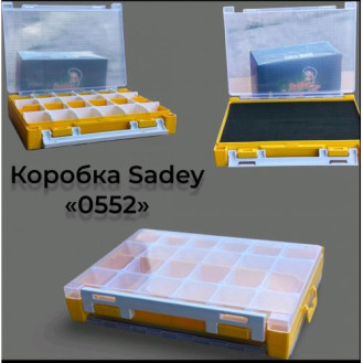 Коробка Sadey S0552