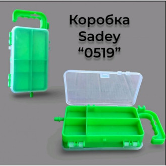 Коробка Sadey S0519