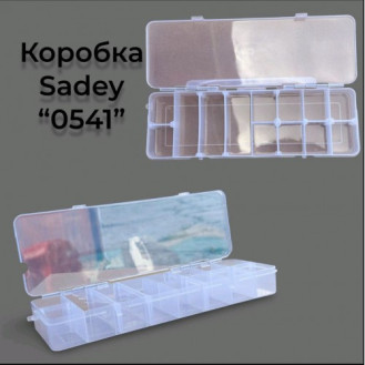 Коробка Sadey 0541