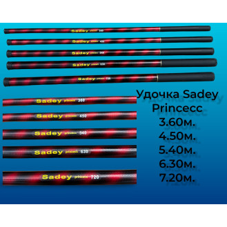 Удочка джокерна Sadey Princecc 3,6м-7.2м