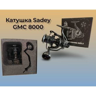  Катушка Sadey GMC 8000